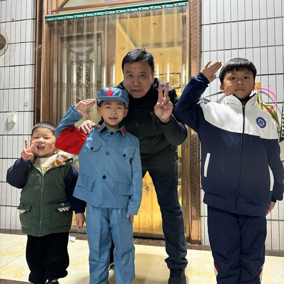 阿里、怀峰