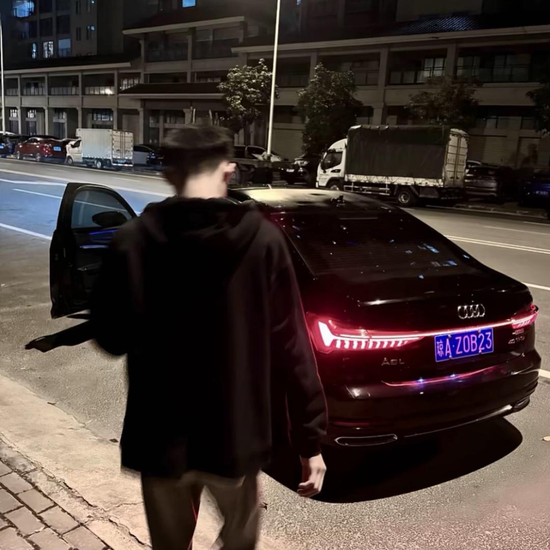 齐航.
