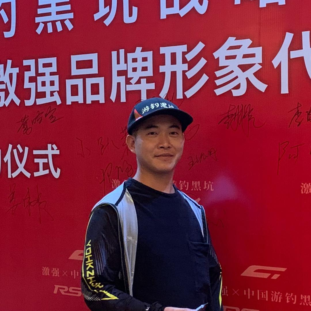 爆护—威哥