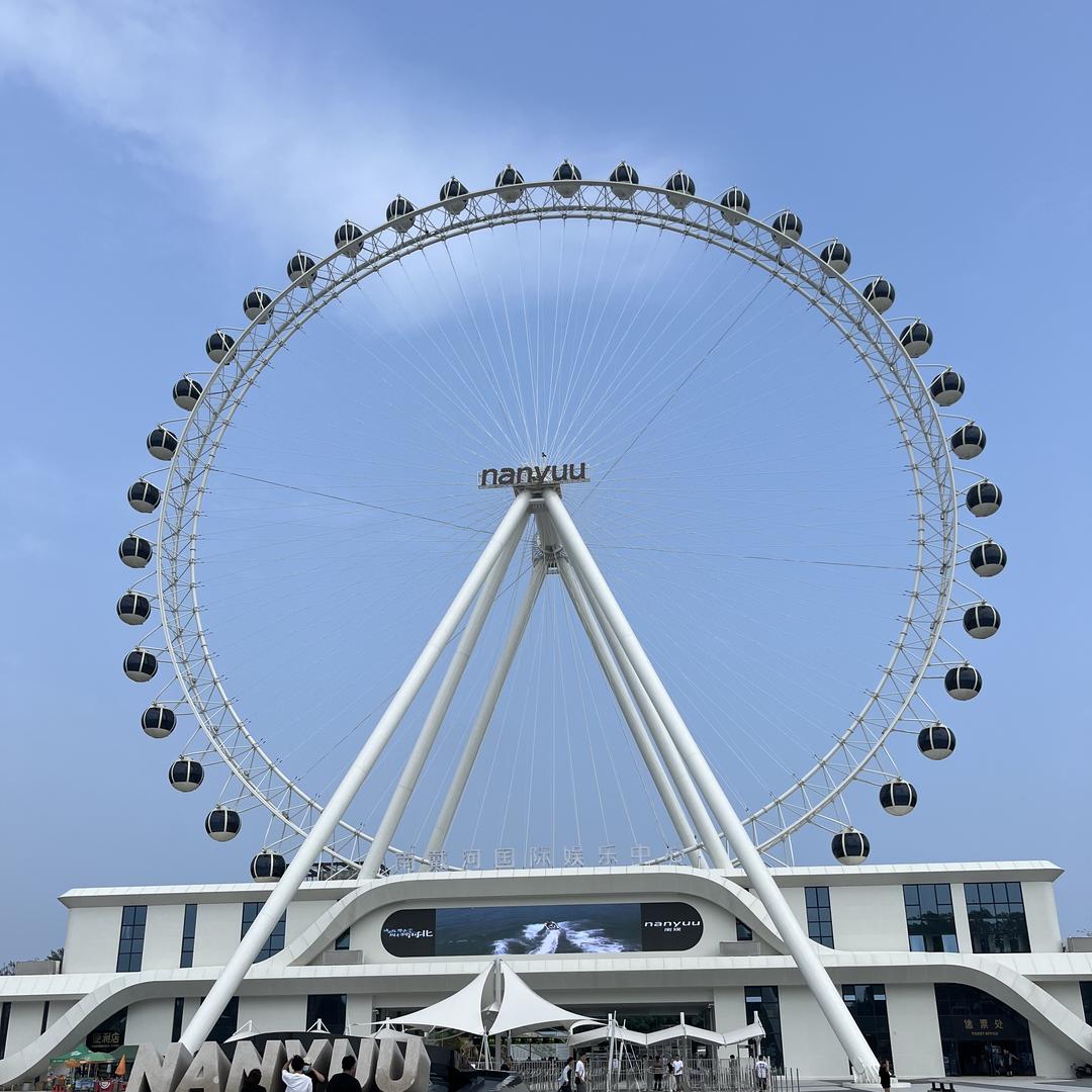 润康庭院
