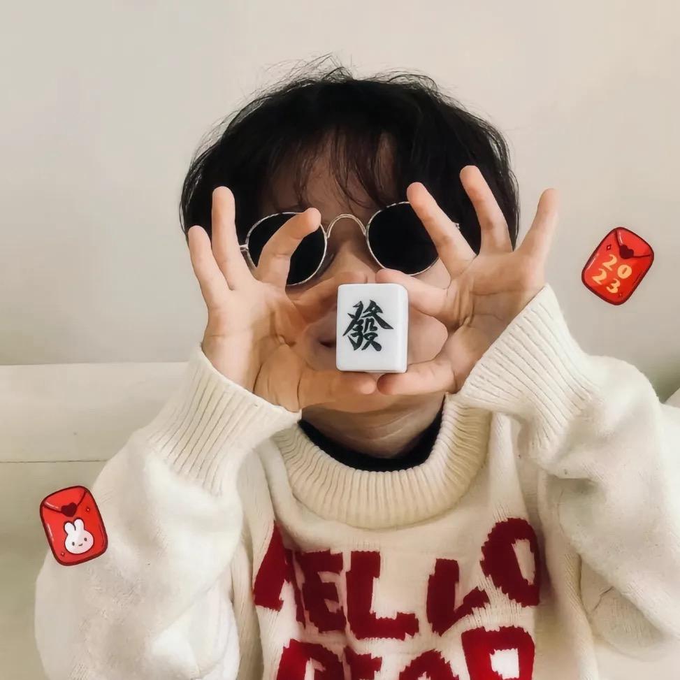 炭烤小肥羊🐑