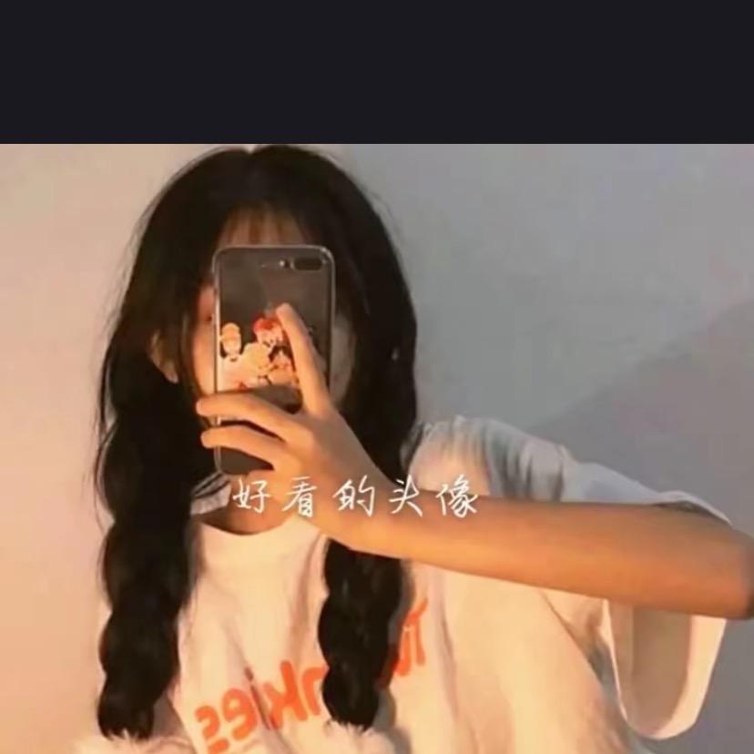 🕊꧔ꦿ᭄💞温柔꧔ꦿ᭄💞