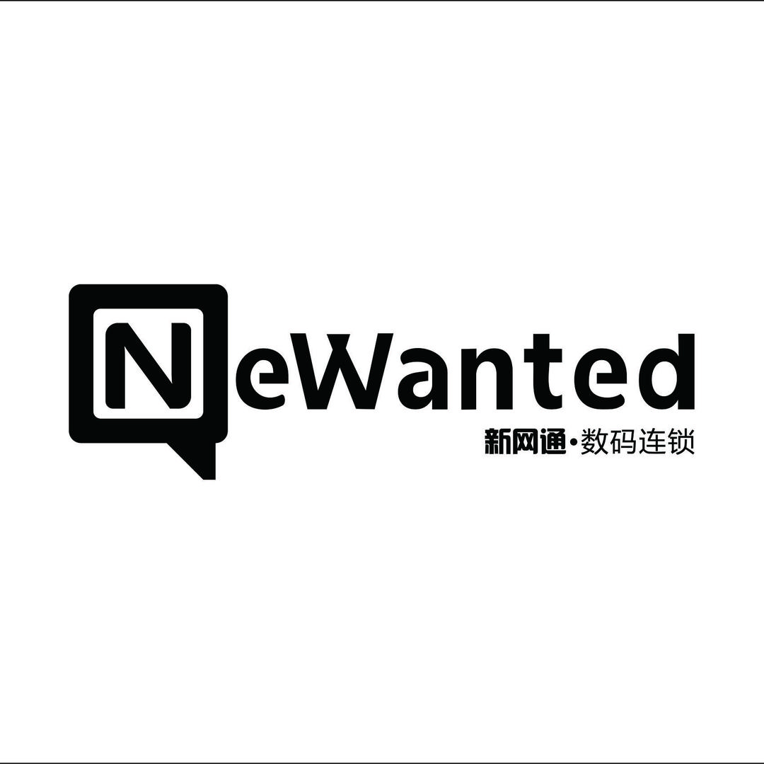 小新说数码