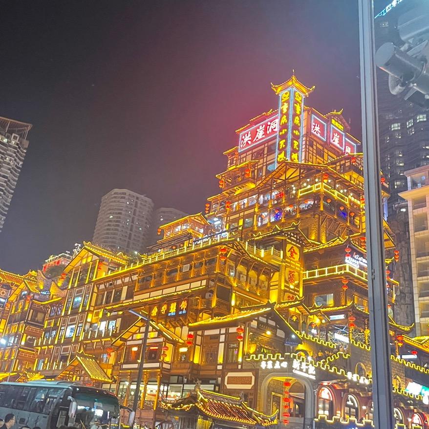 河北茂本再生资源回收有限公司