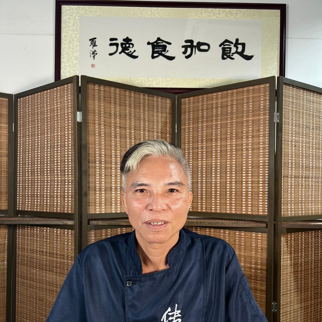 炎哥（鱼佬）