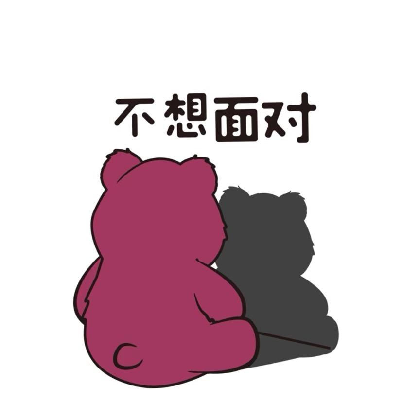 打路亚的 杨 乐多