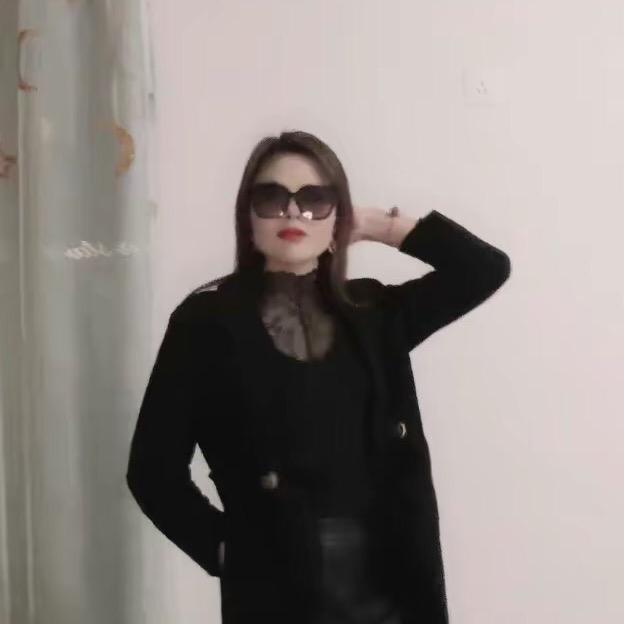 艳