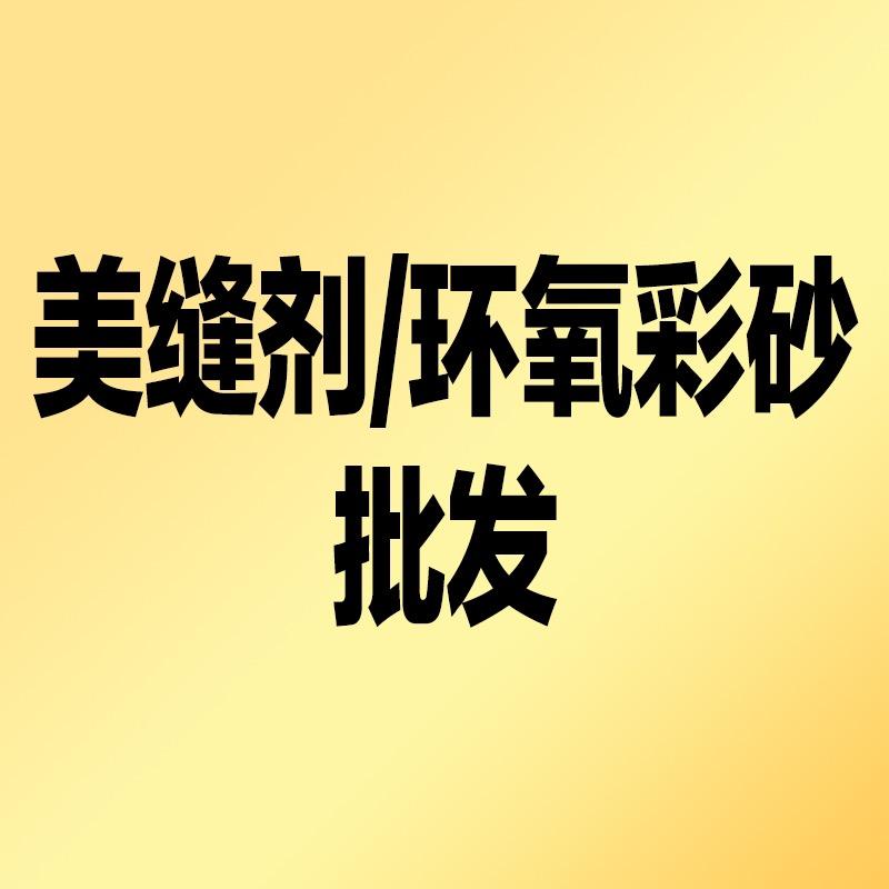 31934500651