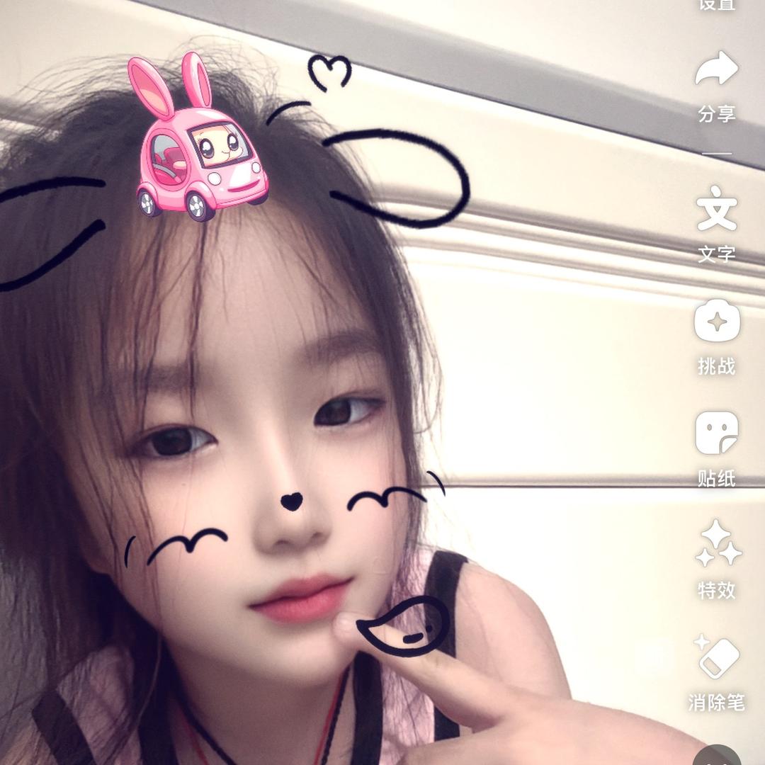大不点小不点🎈