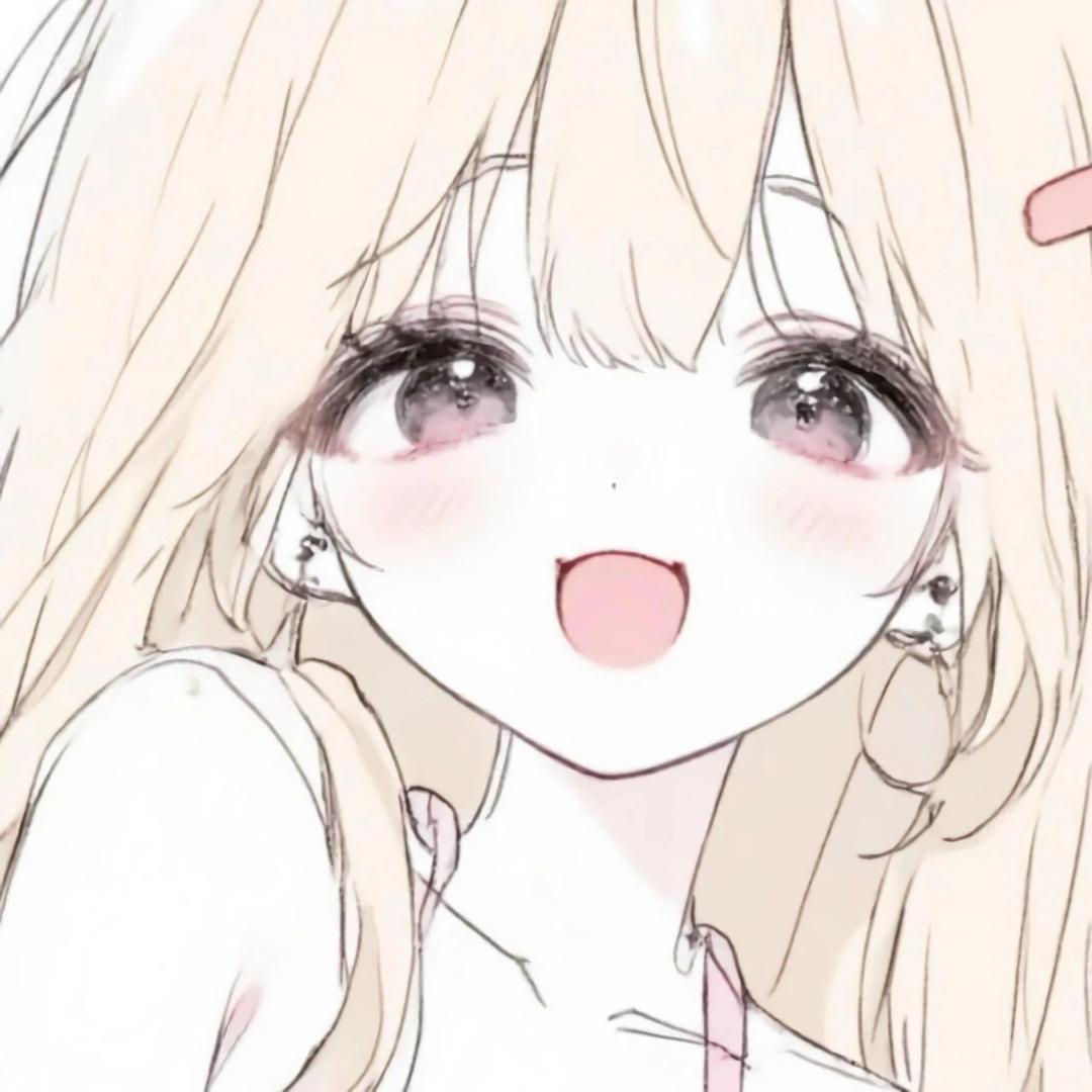 乖.