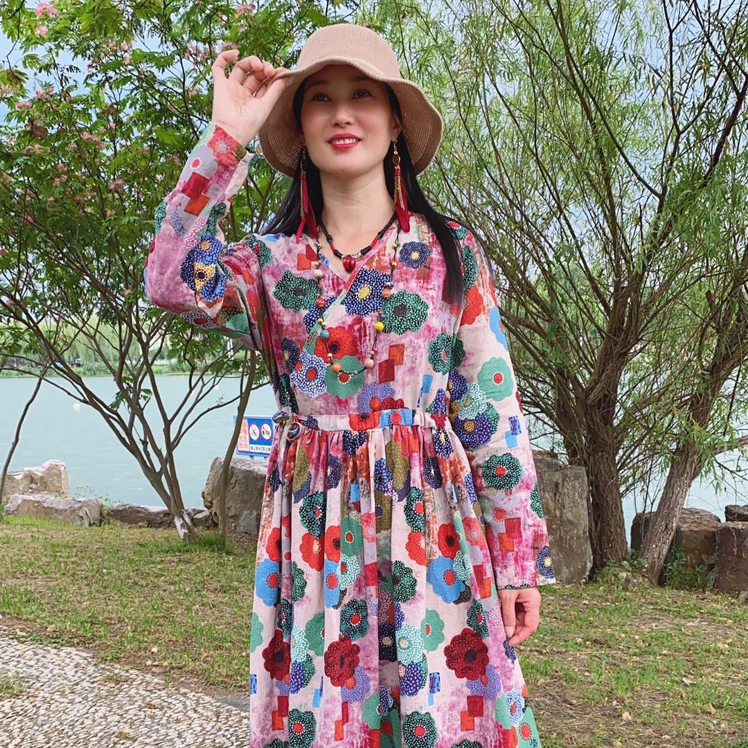 妙之美服饰商行