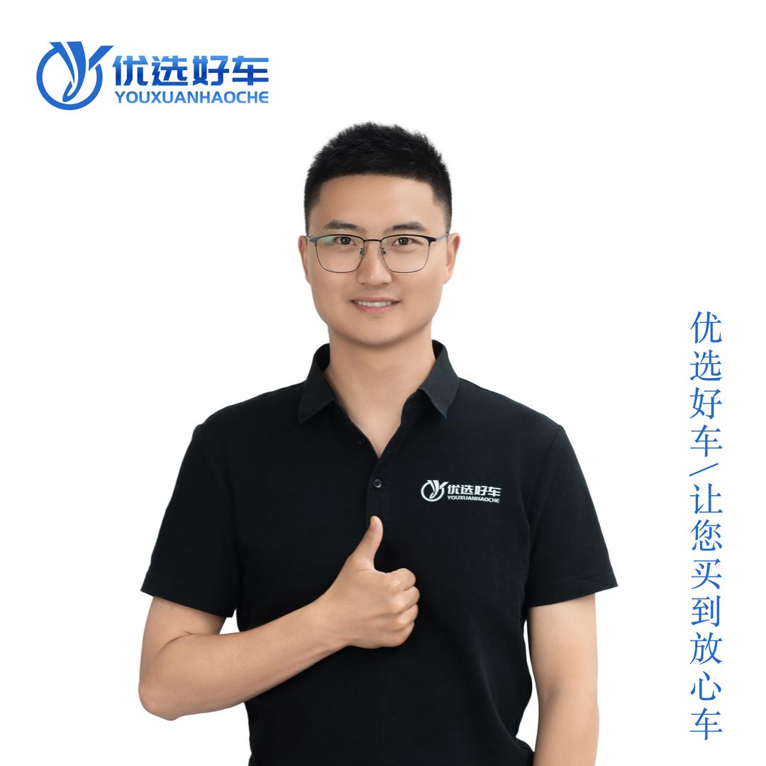 宜昌优选好车