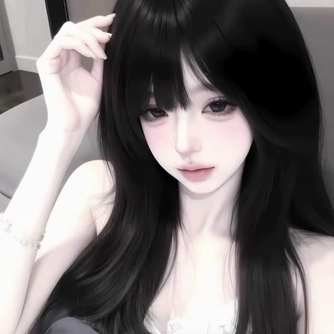 Bo