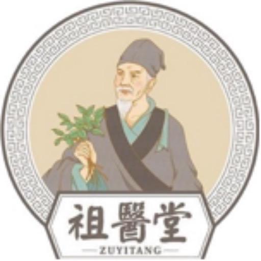 祖医堂官方旗舰店甄选