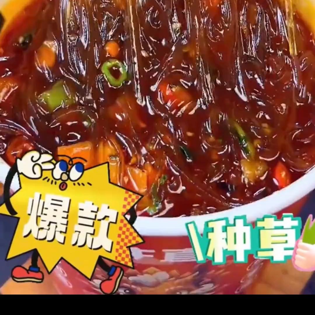 美食优选