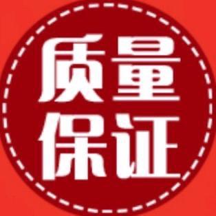 三羊哥好物优选