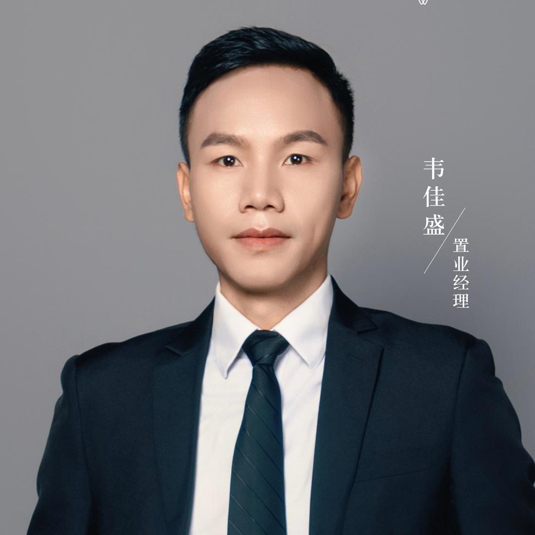 南宁邦泰选房官-阿盛