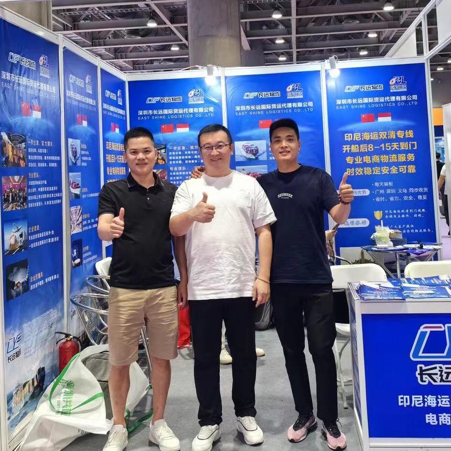印尼海运物流双清🇮🇩长远国际
