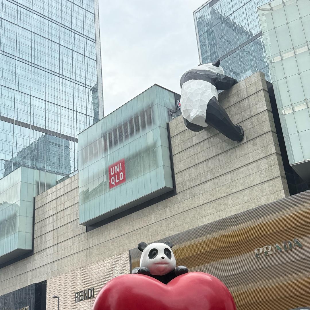 慧艺装饰