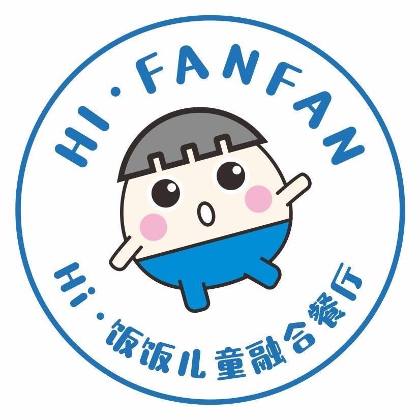 Hi·饭饭儿童融合餐厅