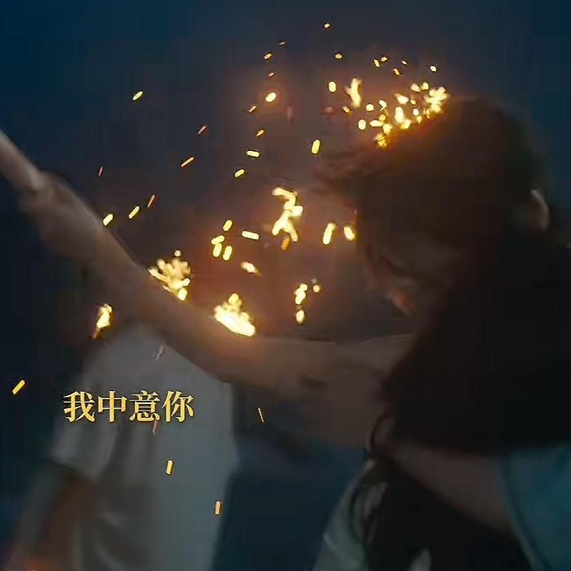 哈哈哈哈哈.