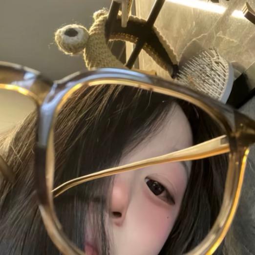 我耐着你了