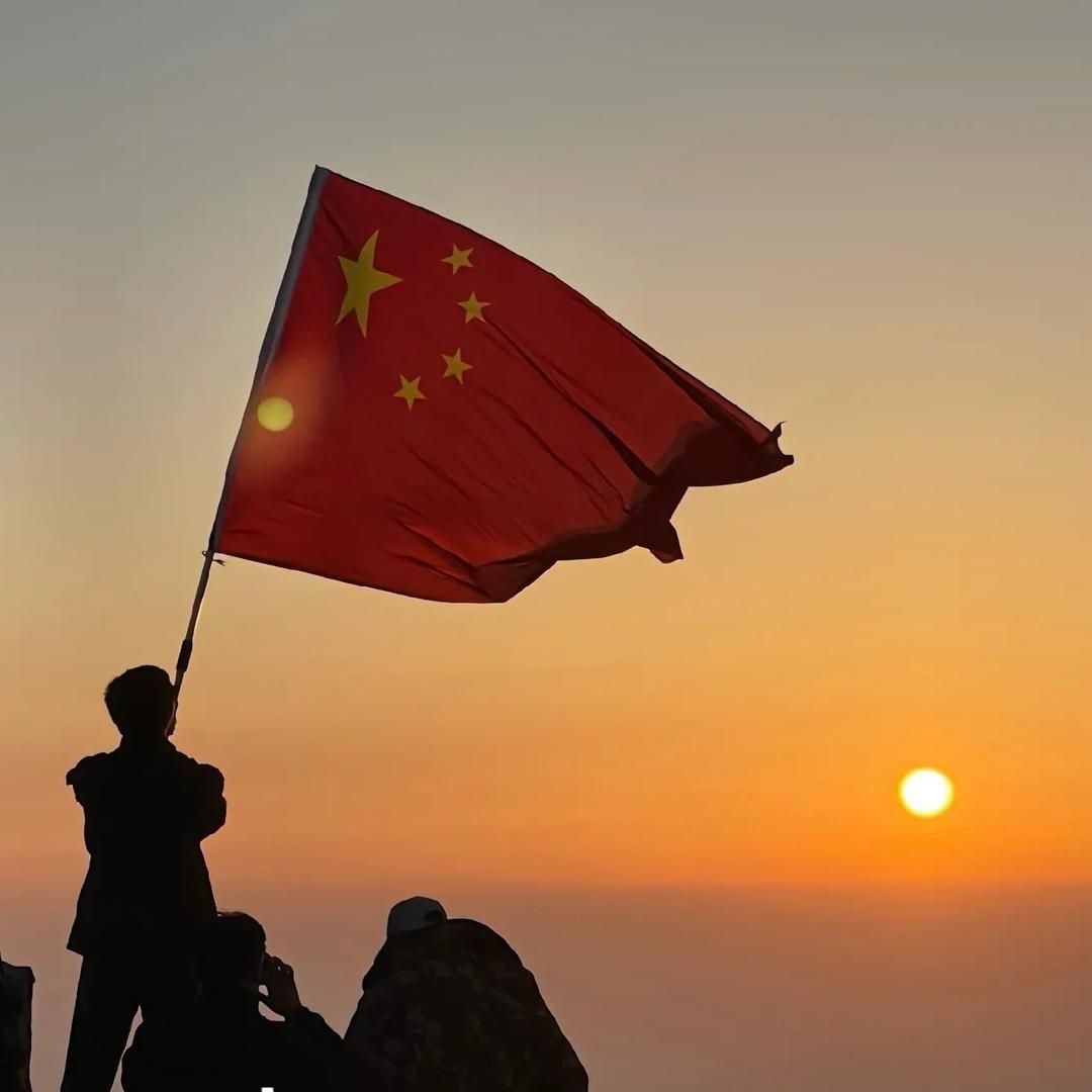 🇨🇳 🇨🇳