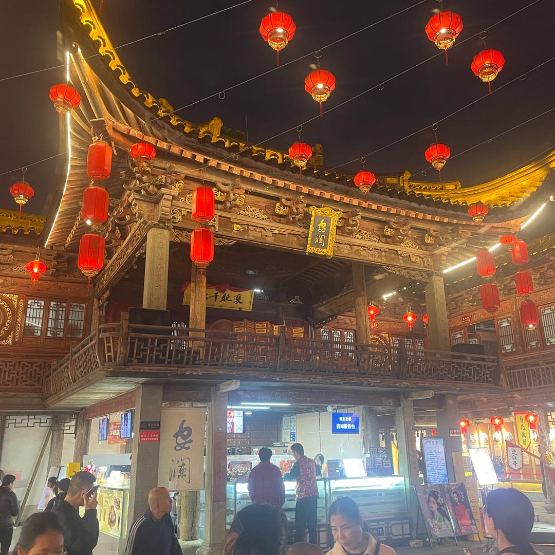 人间皆烟尘᭄໊ོ༉°️⿻᪲