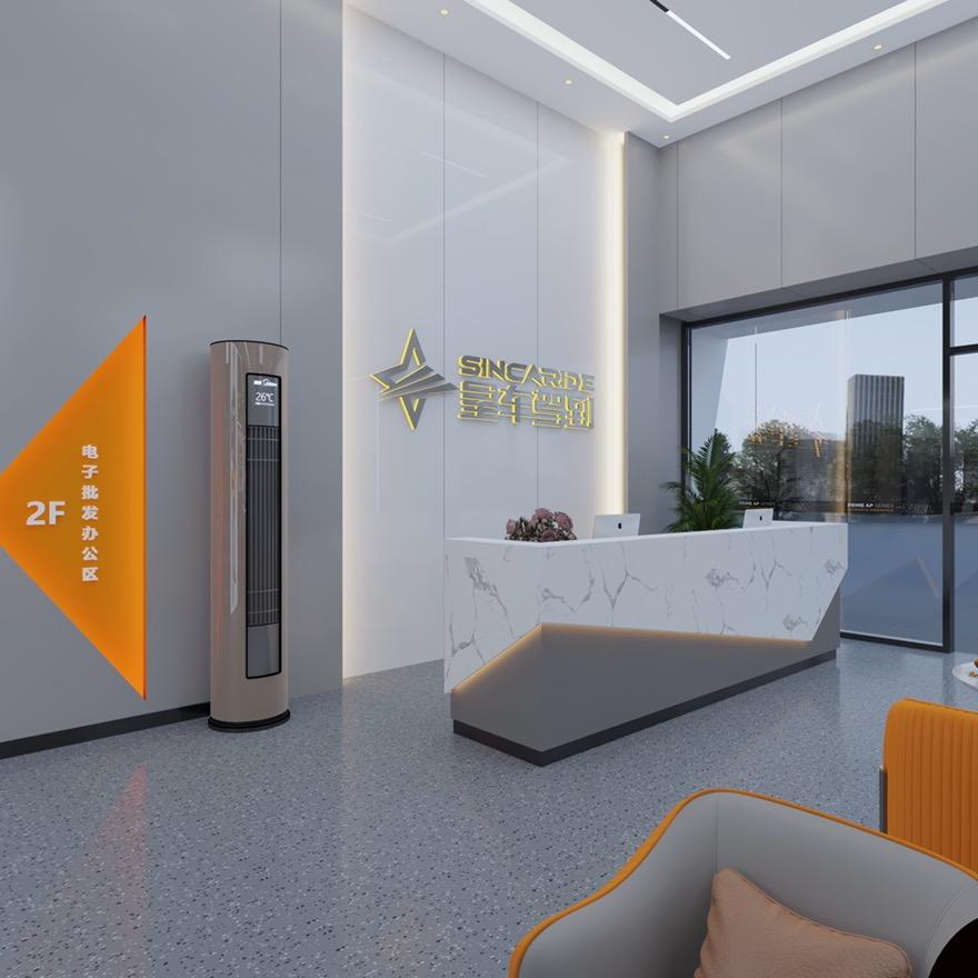 汽车美容店设计-小黄