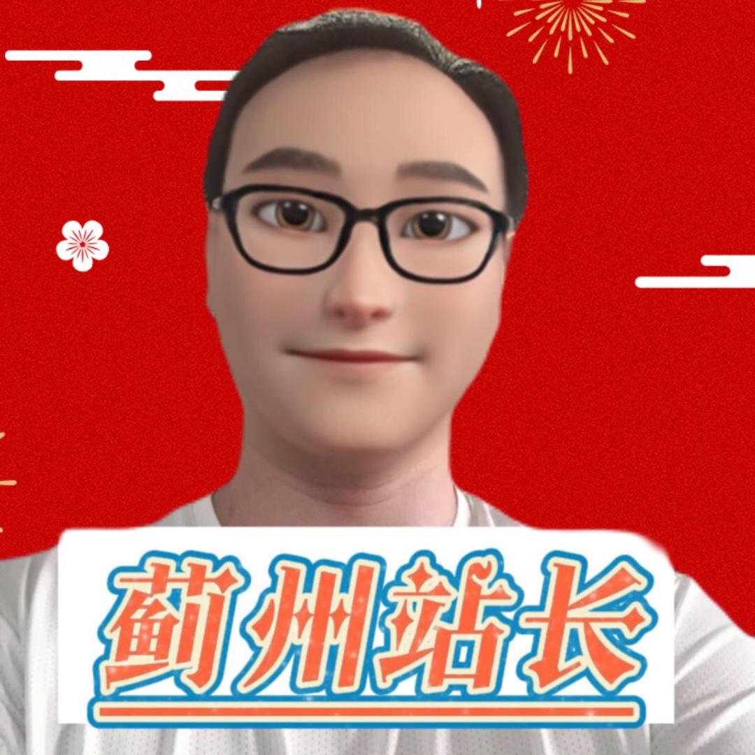 蓟州美食站长