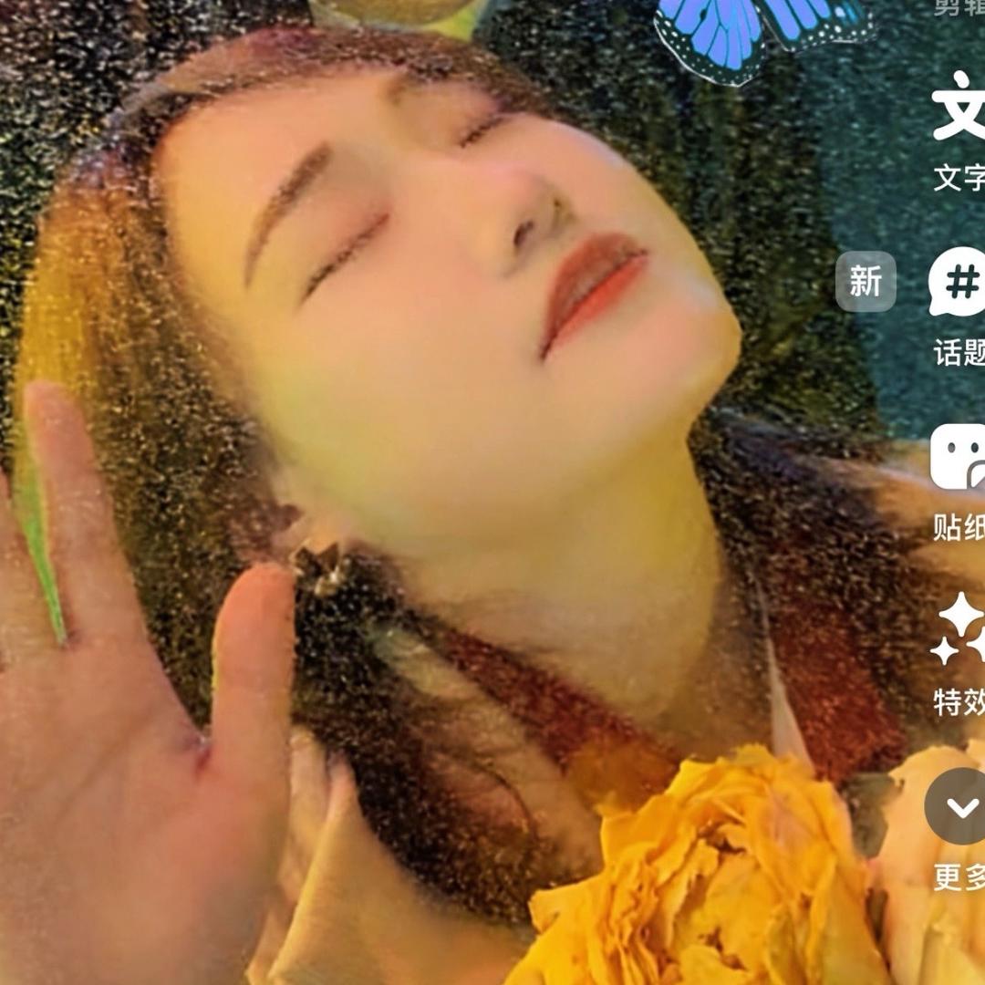 做回自己就好了