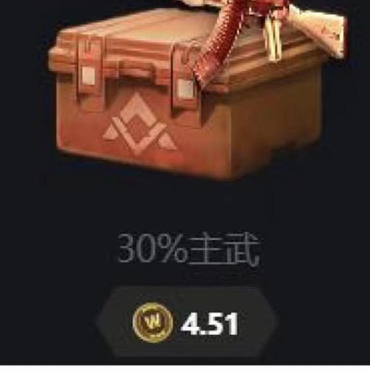 csgo长路漫漫.