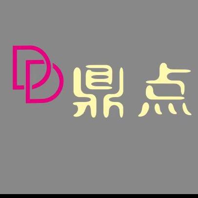 鼎点台球（长宁店）