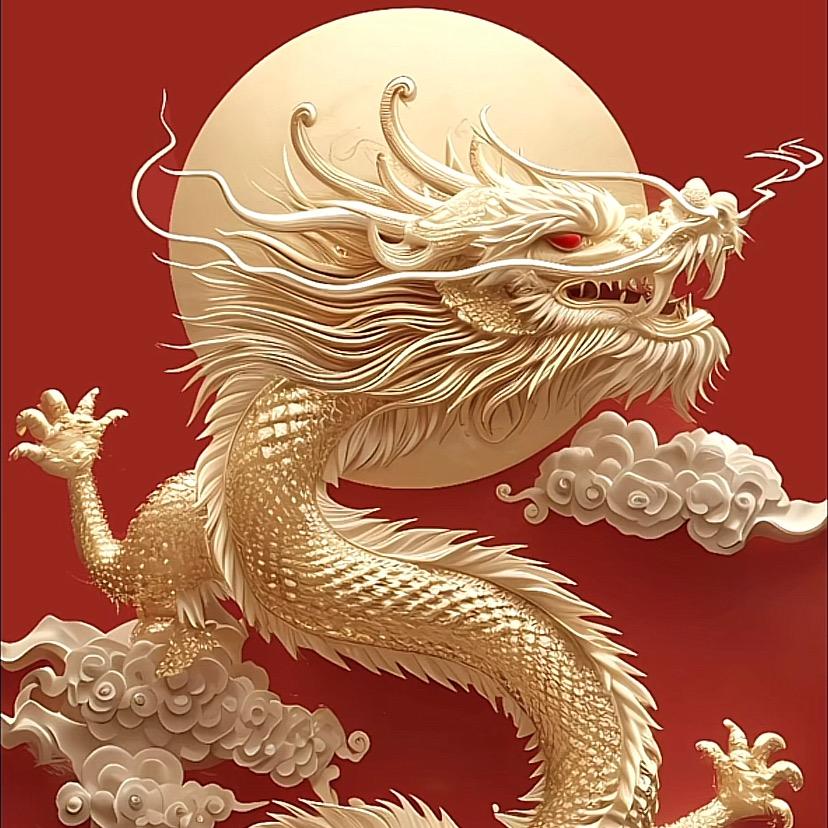 捻桦堂藏品