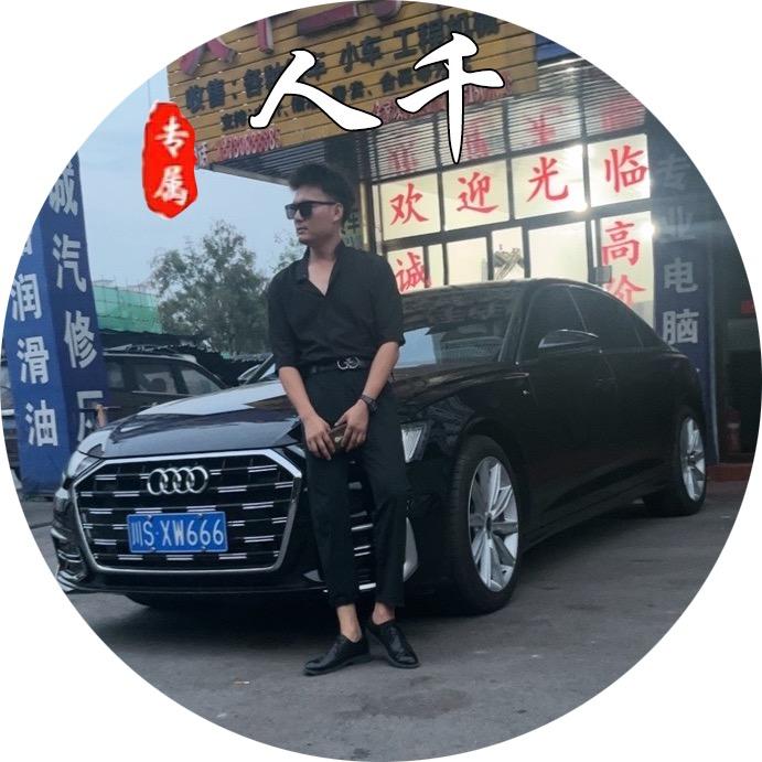达州人千二手货车