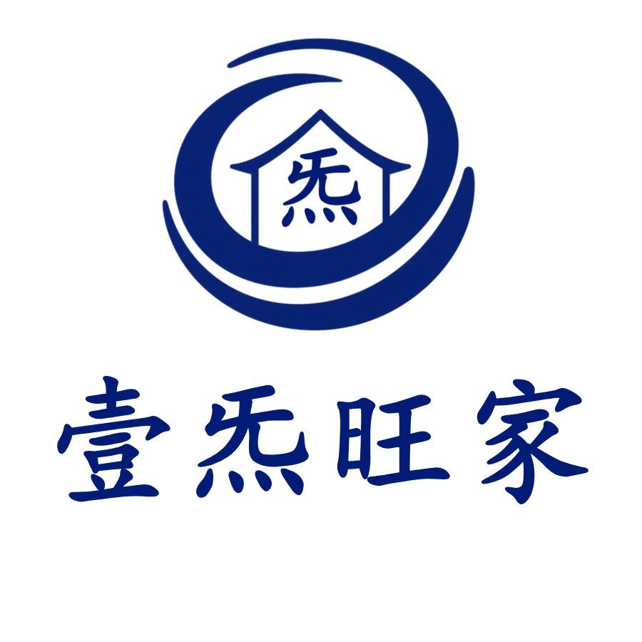 全息能量装修