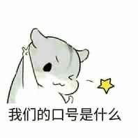 小李