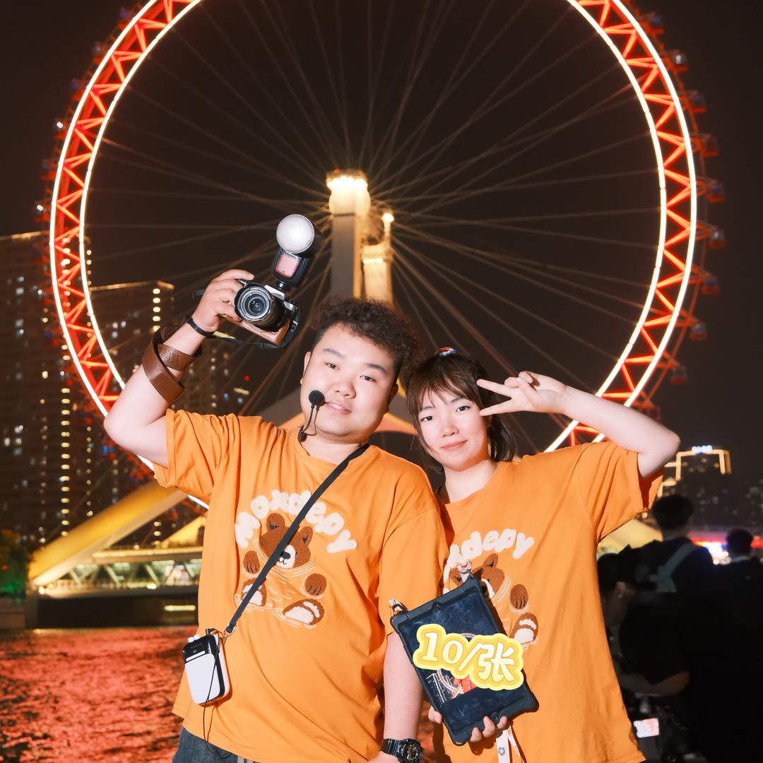 天津之眼摄影师杨二杨