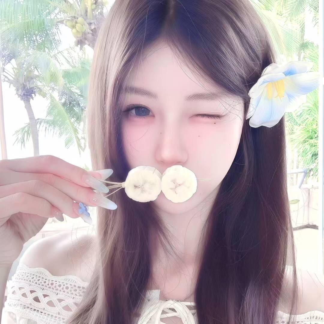 xixi