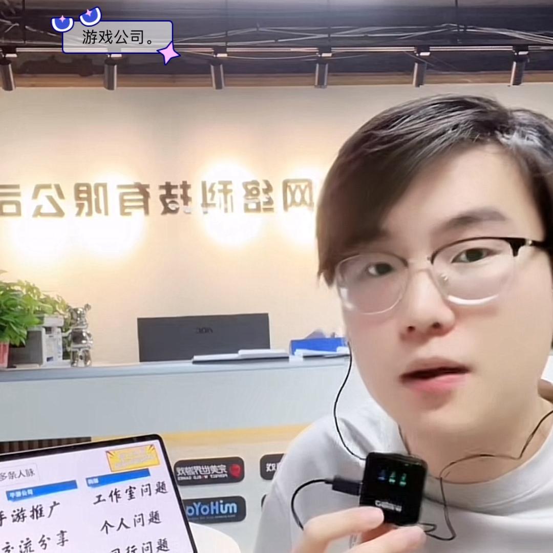 鱼鱼