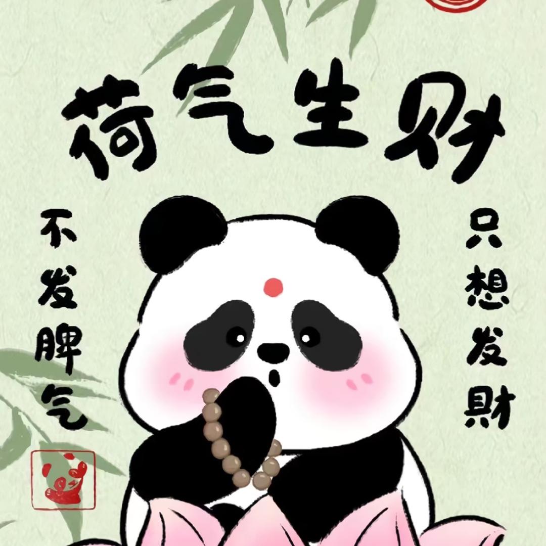 小海豚