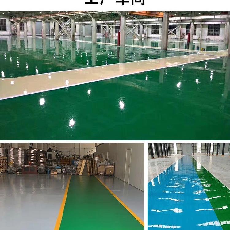 鸿运建材