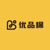 优品棉袜供应链