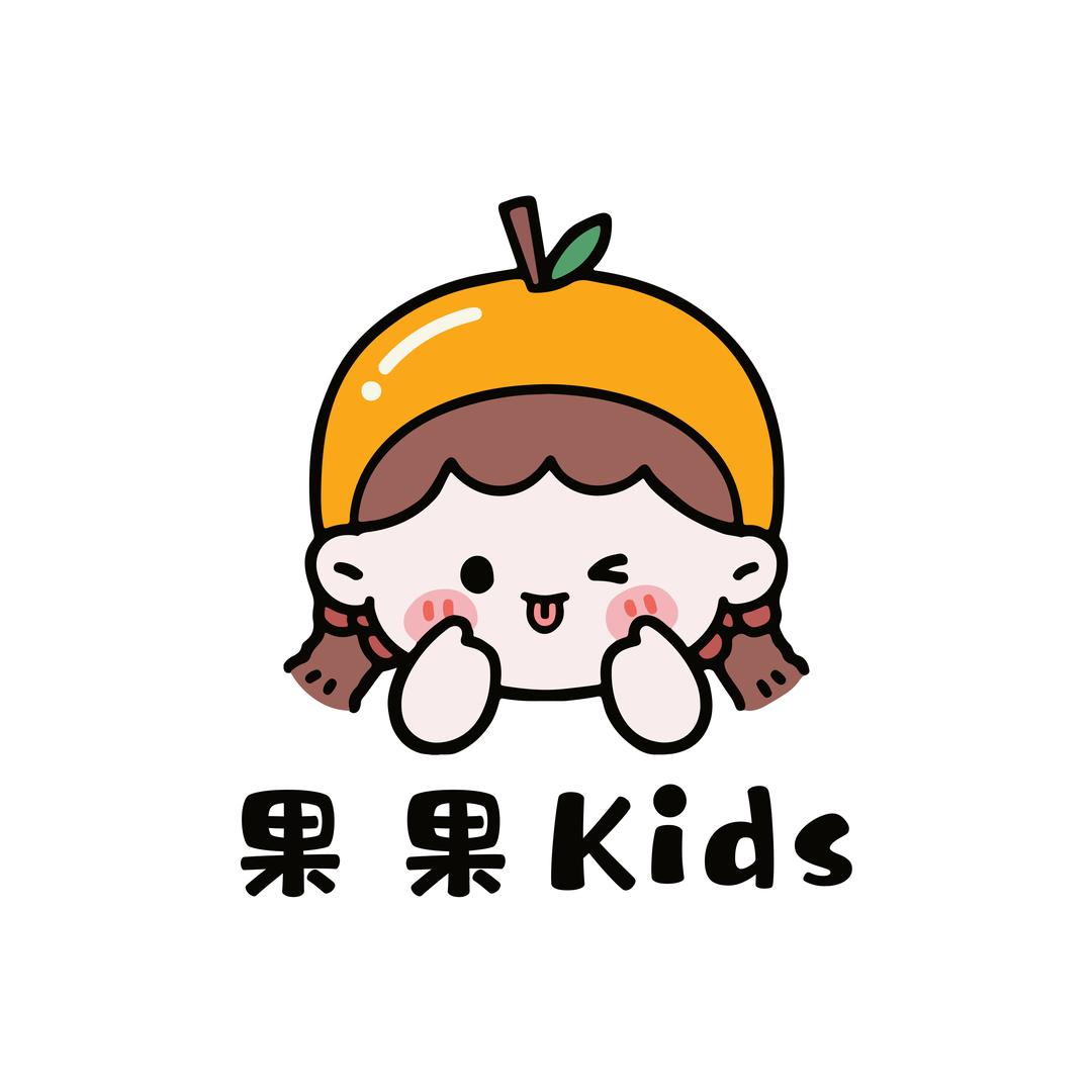 果果童装小铺