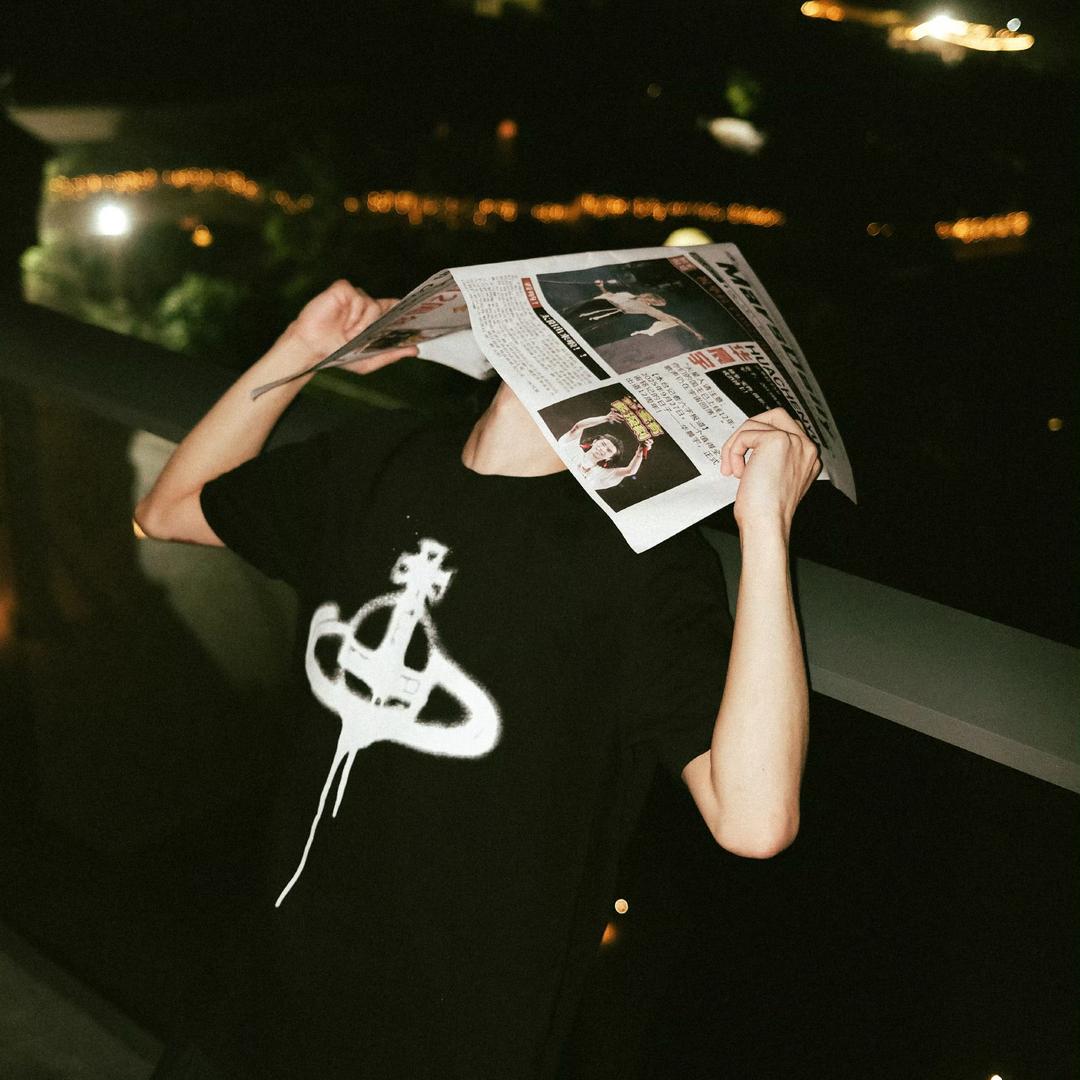 新盐yu