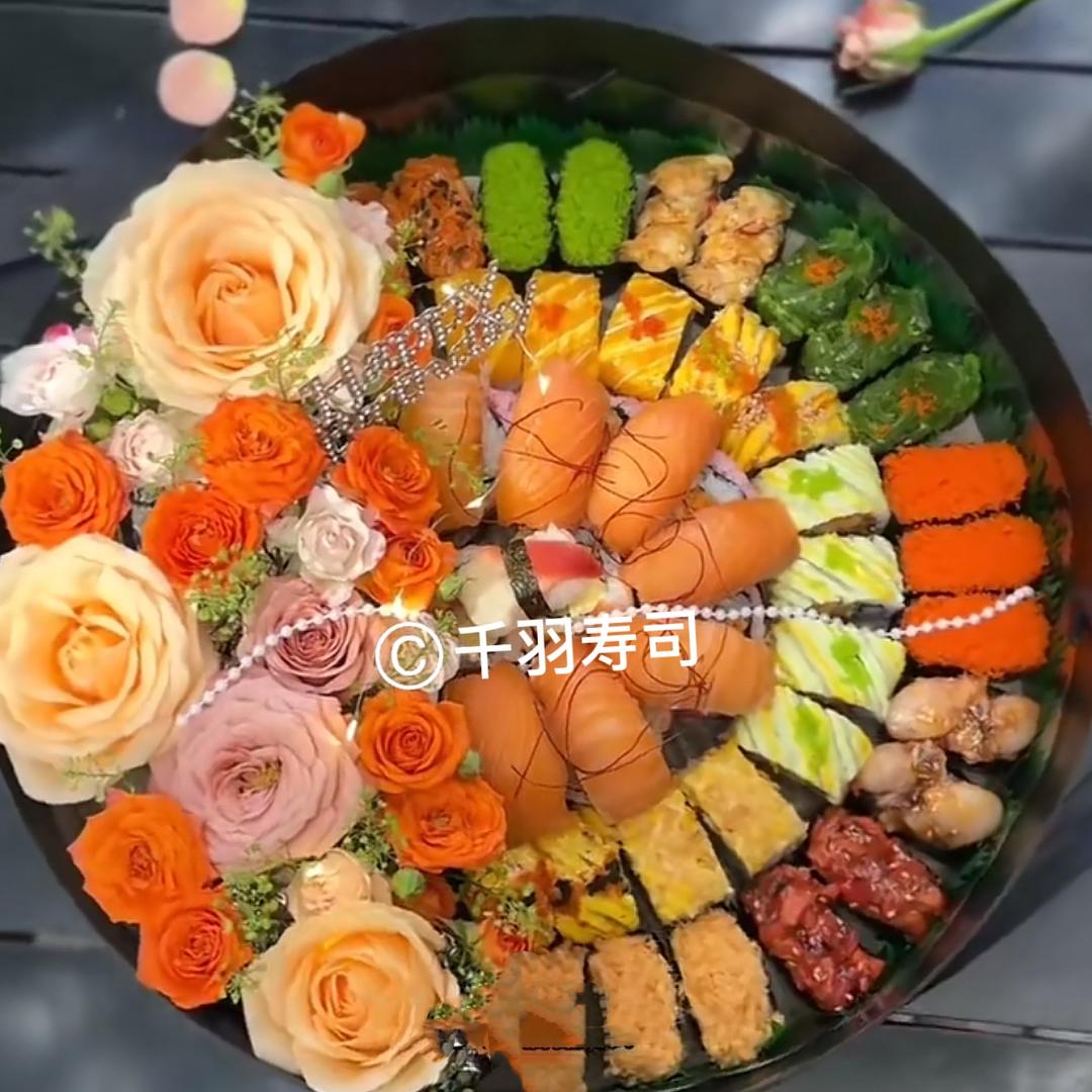 千羽寿司礼盒一青冈店