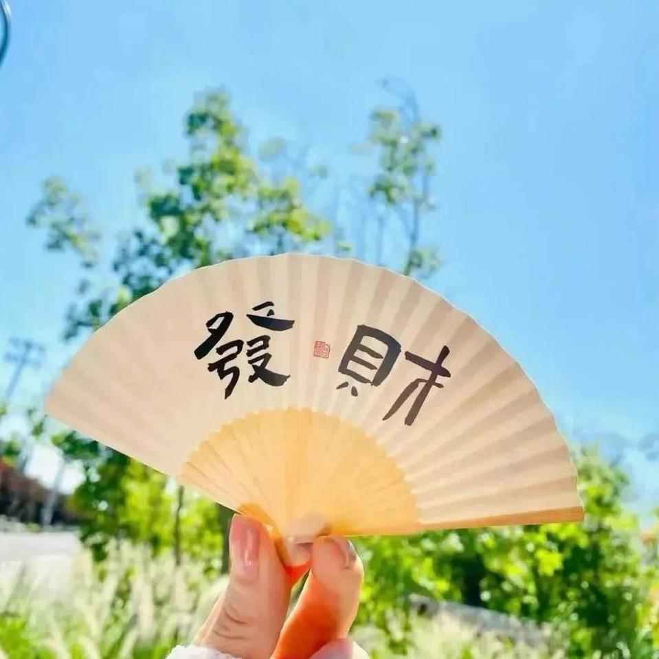 红豆儿