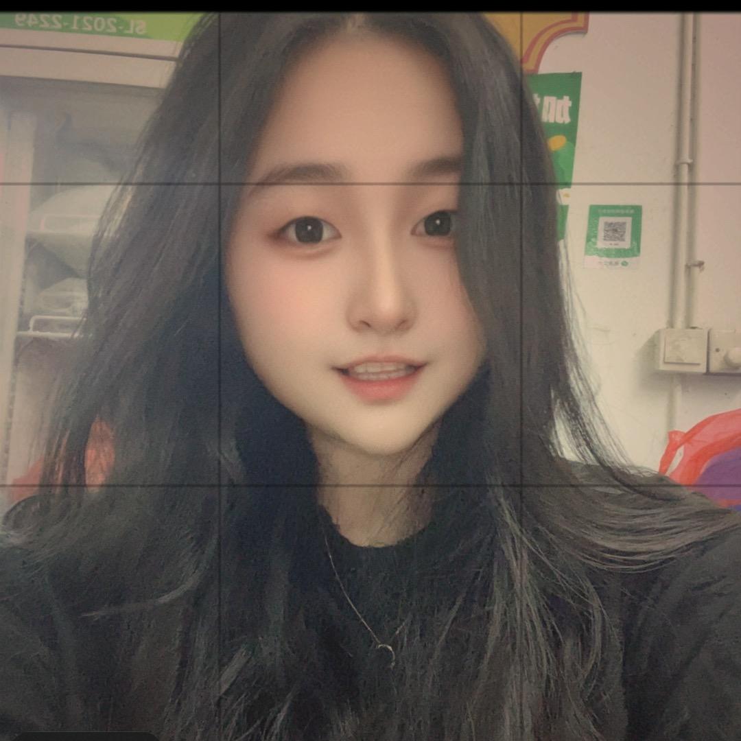 珊珊