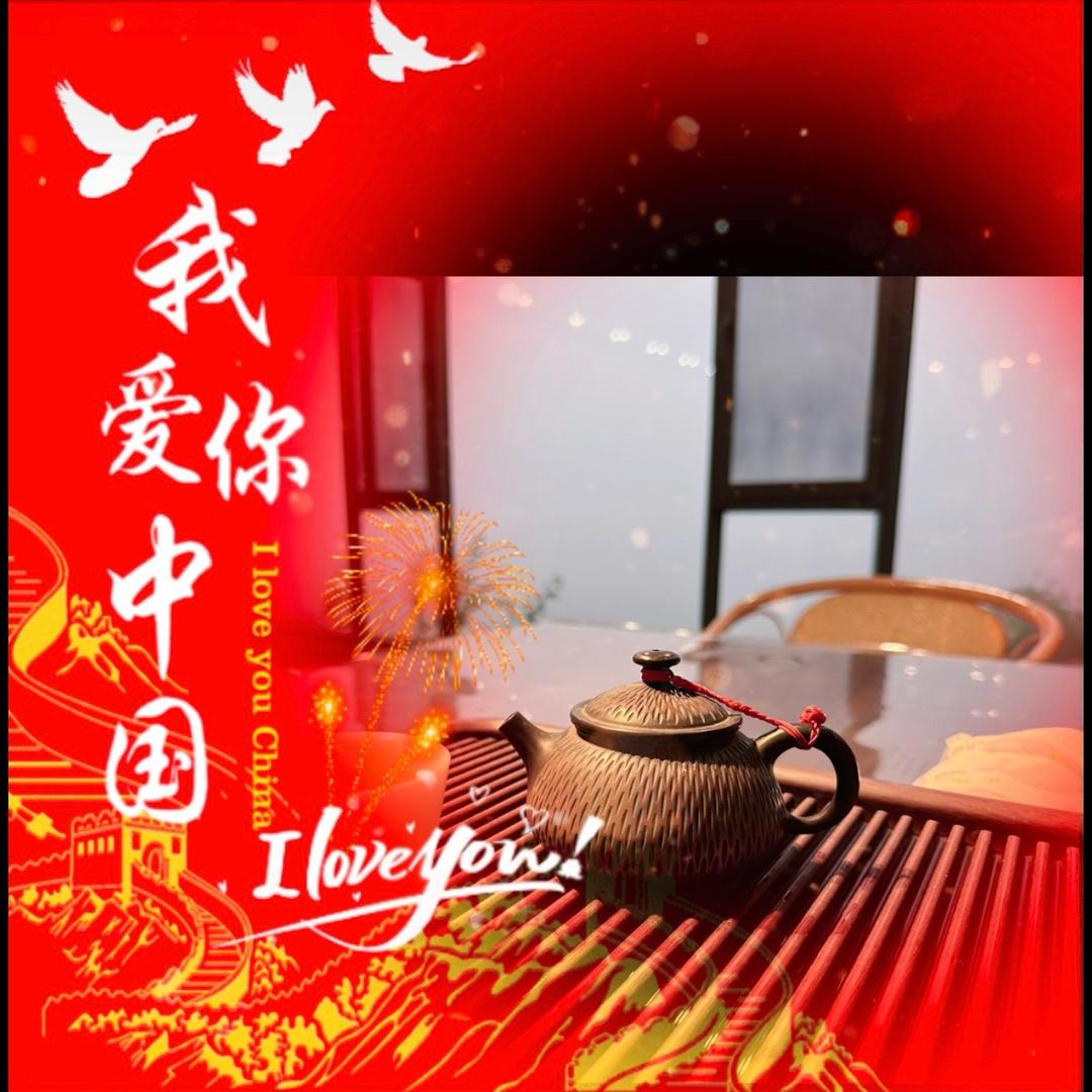 慕茗茶～  慕茗而来