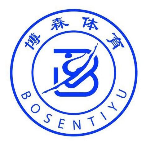 博森体育💃艺术体操